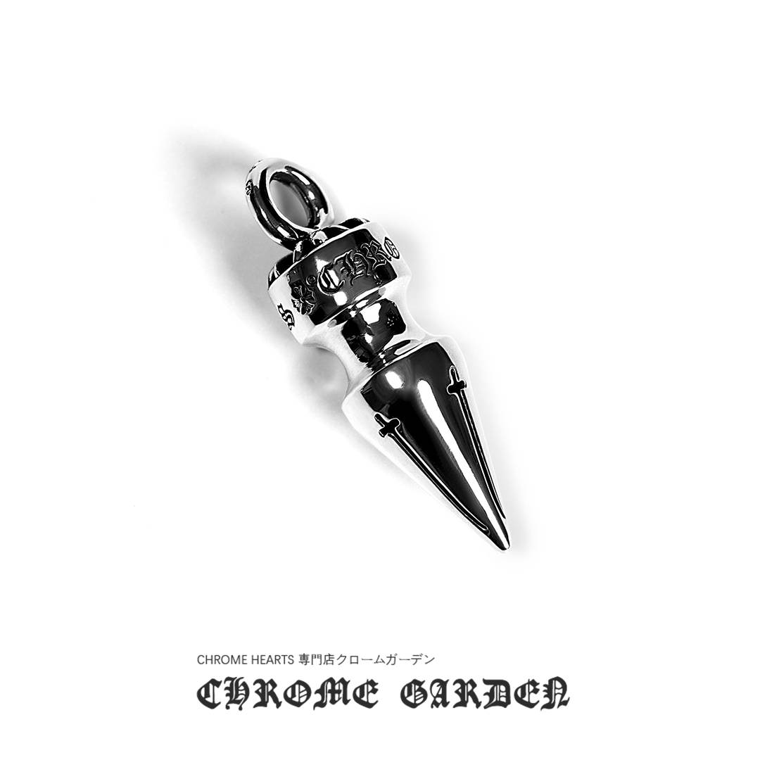 CHROME HEARTS SMALL SPIKE PENDANT CHROME HEARTS SMALL SPIKE PENDANT
